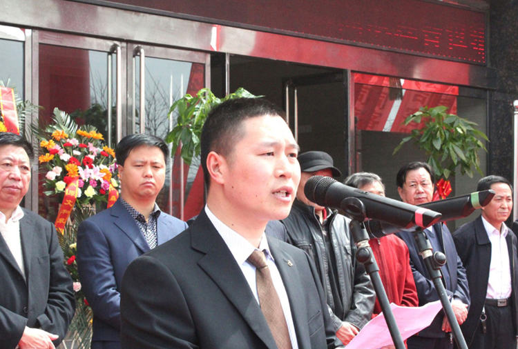 和顺华体会官方版网站登录入口-华体会(中国)搬迁典礼董事长讲话.png